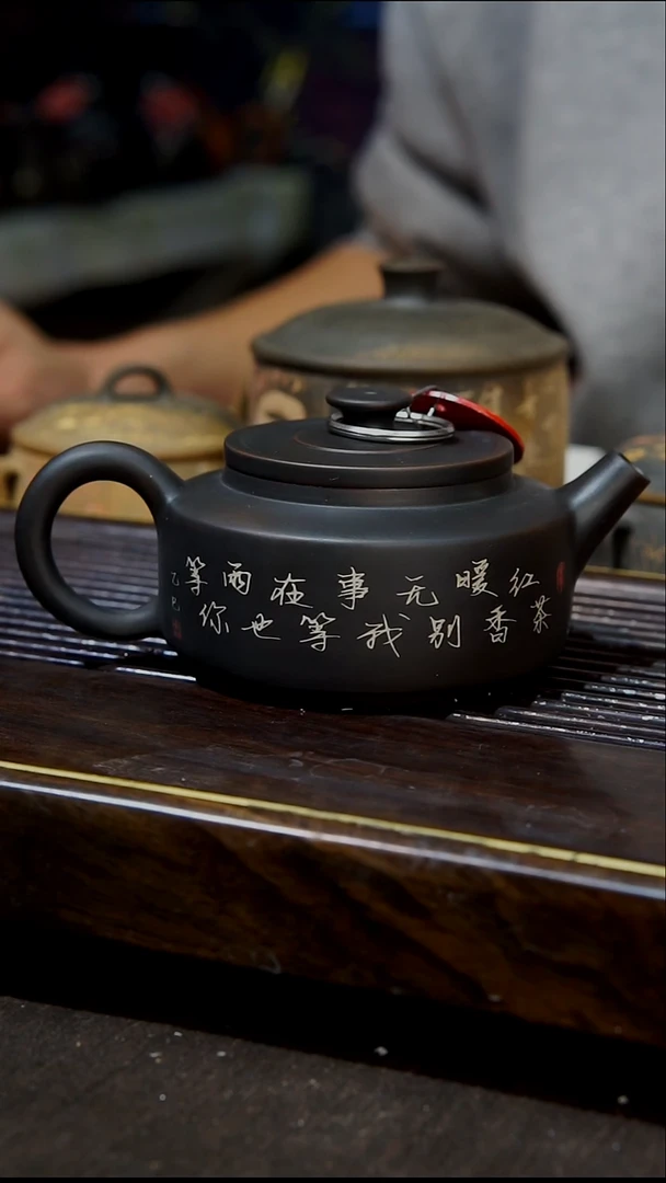 云南建水紫陶005  全手工彩填壶  150cc