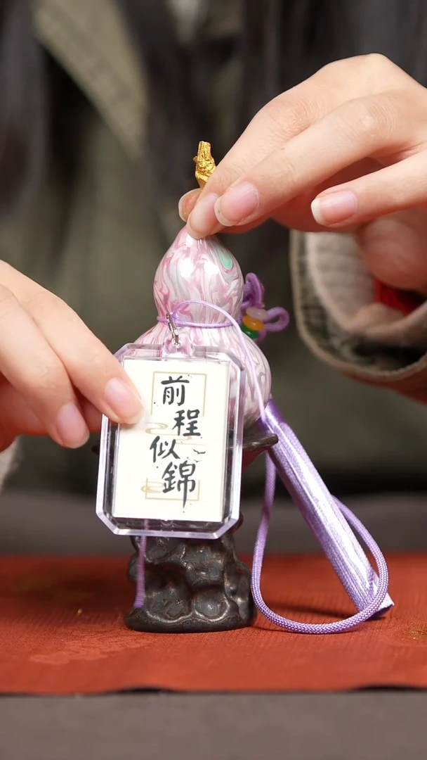 【闪购商品】398号葫芦摆件挂件脖挂