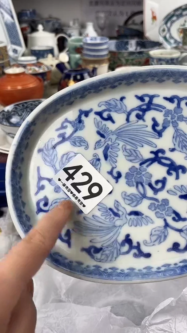 梦*429