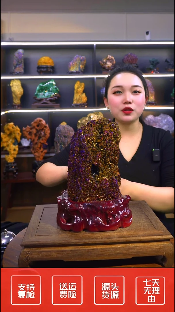 石材摆件一物一拍