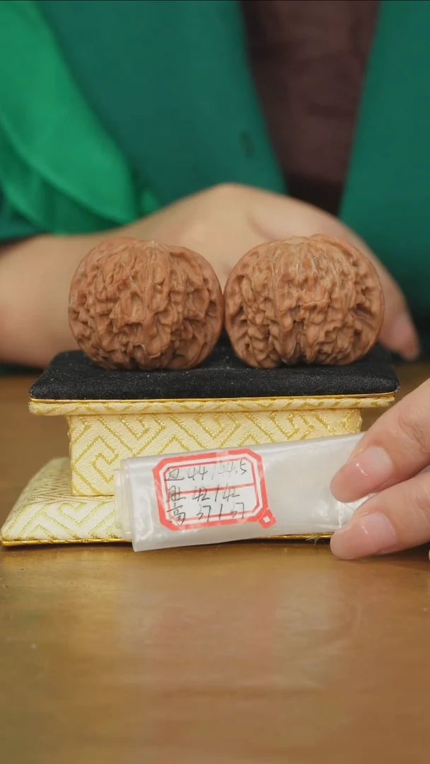 把件文玩核桃磨盘