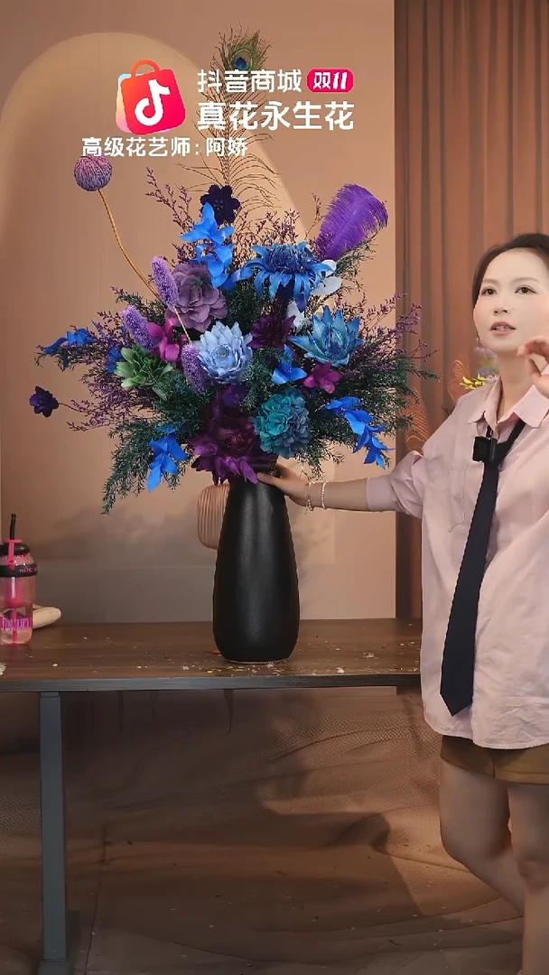 木：带花瓶+花束一套