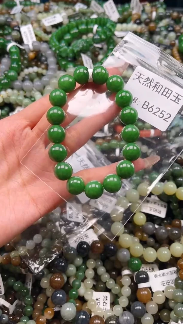 未镶嵌和田玉挂件1