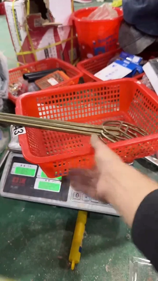 看清在下单不退不换143