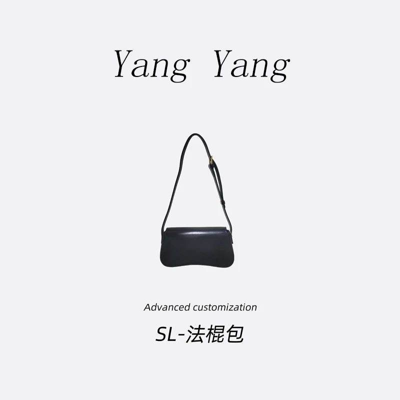 【羊羊女包】黑色 金扣 银扣 花花 法棍包斜挎包手提包单肩包6033