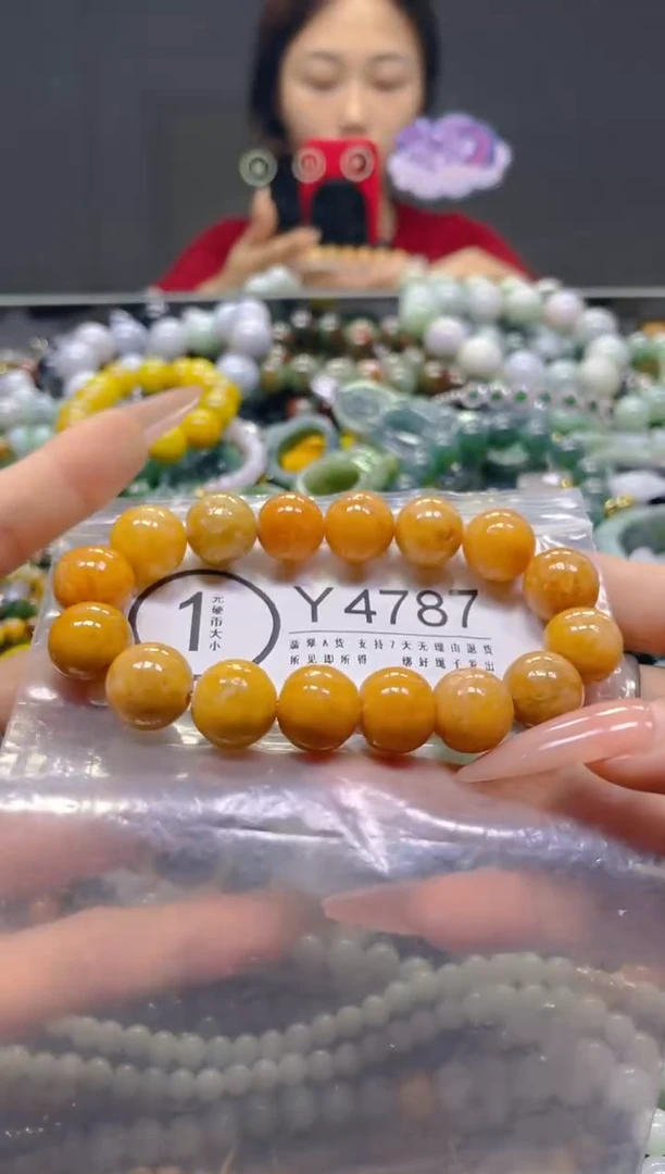 颈饰未镶嵌翡翠13MM/Y/翡翠A货，一件也是批发价