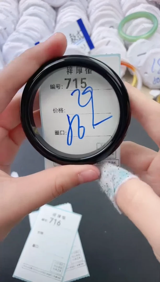 【闪购商品】玛瑙/玉髓手镯未镶嵌715