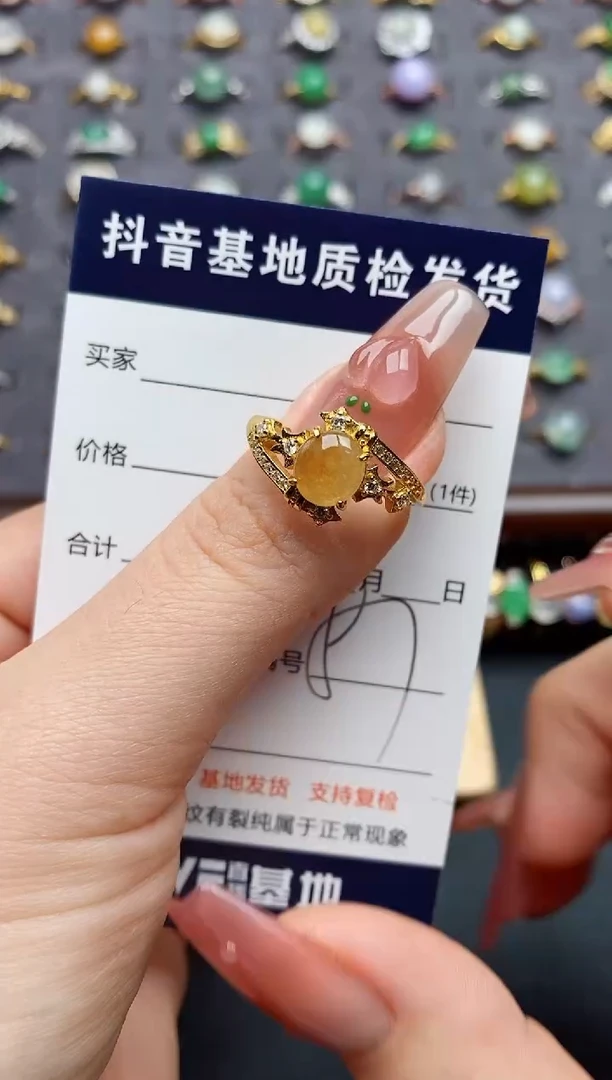 银S925镶嵌戒指翡翠......