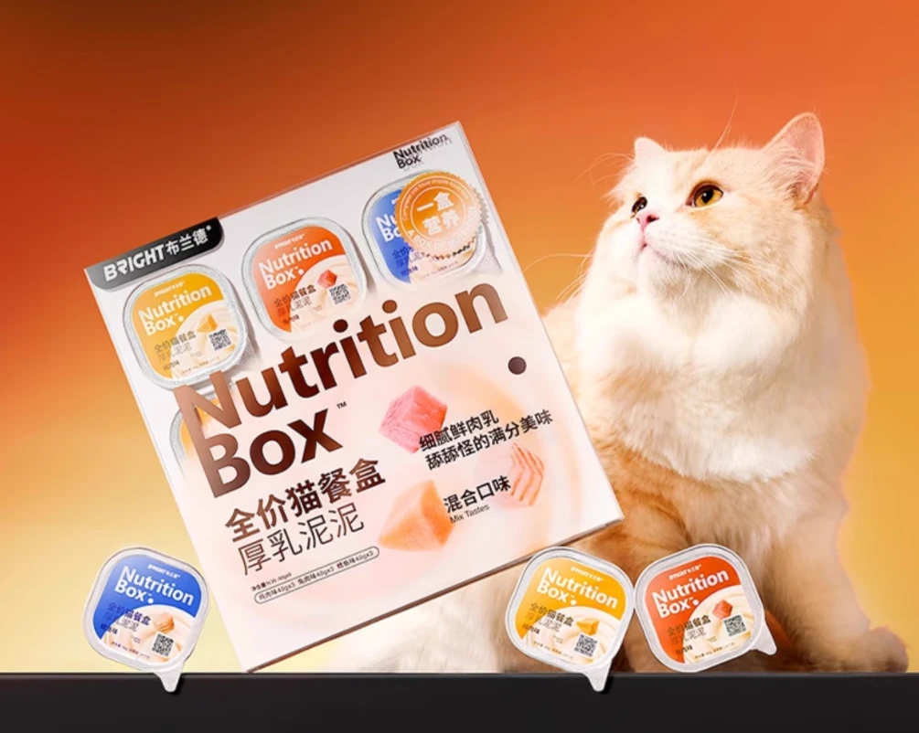 【喵】布兰德厚乳泥泥全价猫主食罐头餐包成幼猫饭营养湿粮补水猫咪
