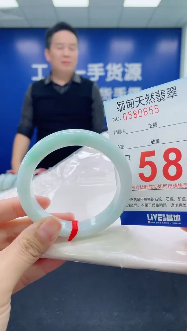 未镶嵌手镯翡翠天然翡翠手镯