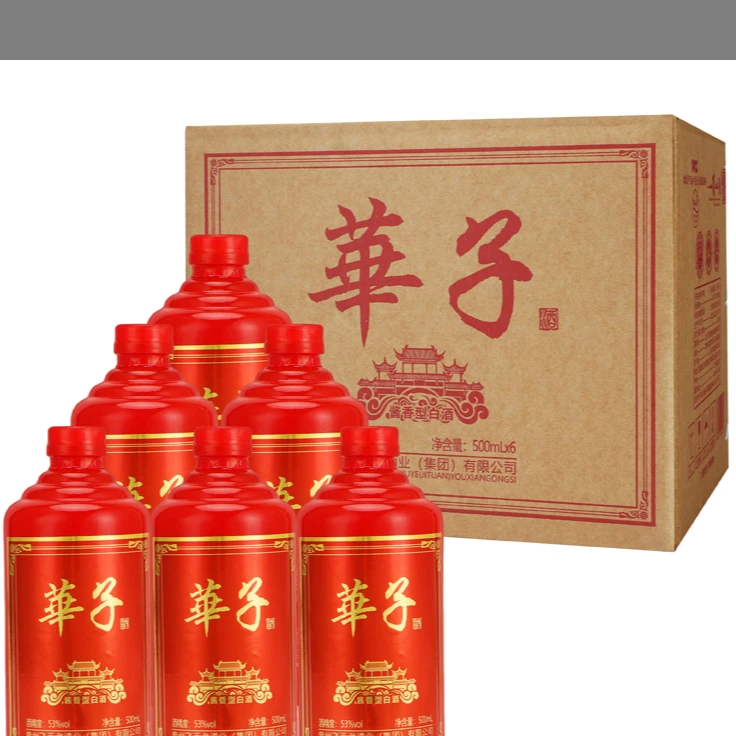 仁平华子酱香型白酒53度纯粮食酒送礼佳选整箱53%Vol500ml*6瓶