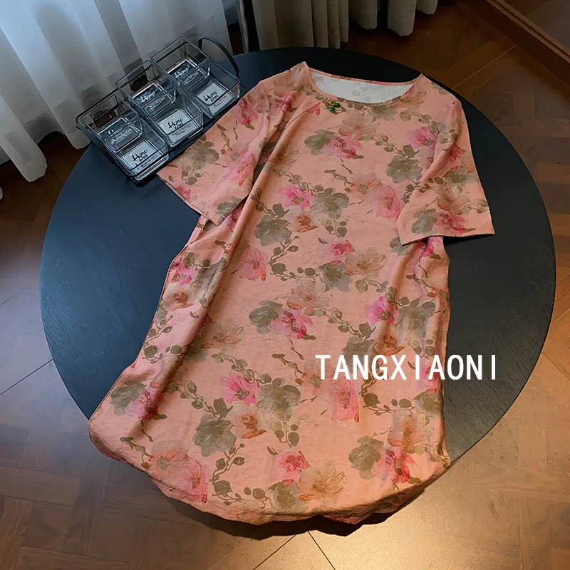 2店【水墨粉漫花】福福款连衣裙