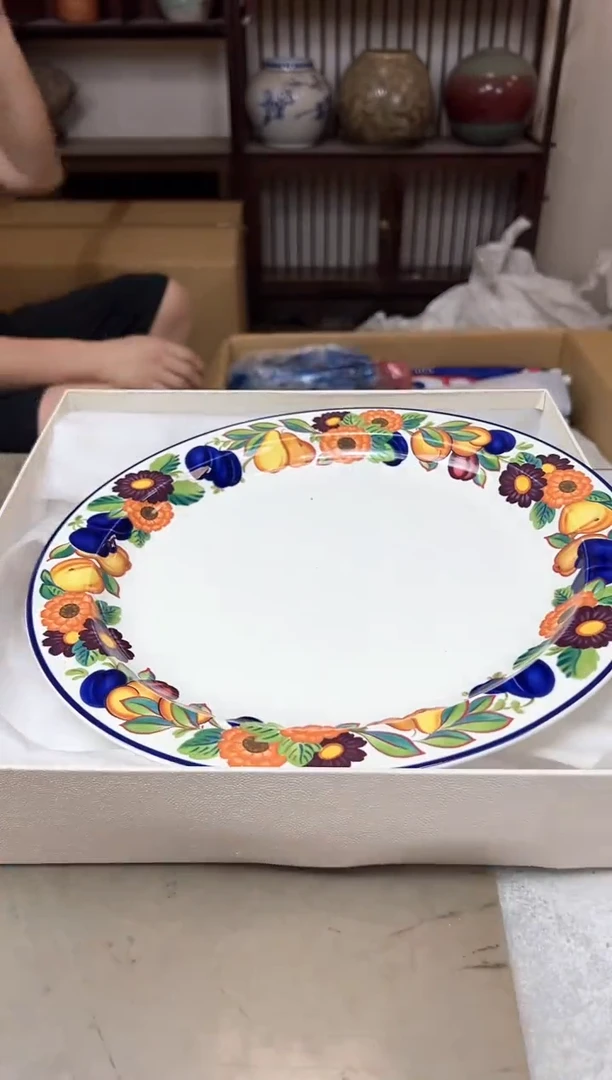 瓷片263聚宝缘优品精选
