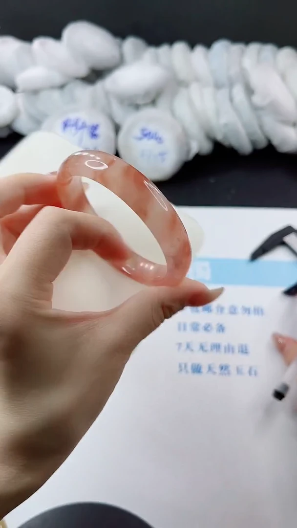 未镶嵌手镯石英质玉多样性发货L39