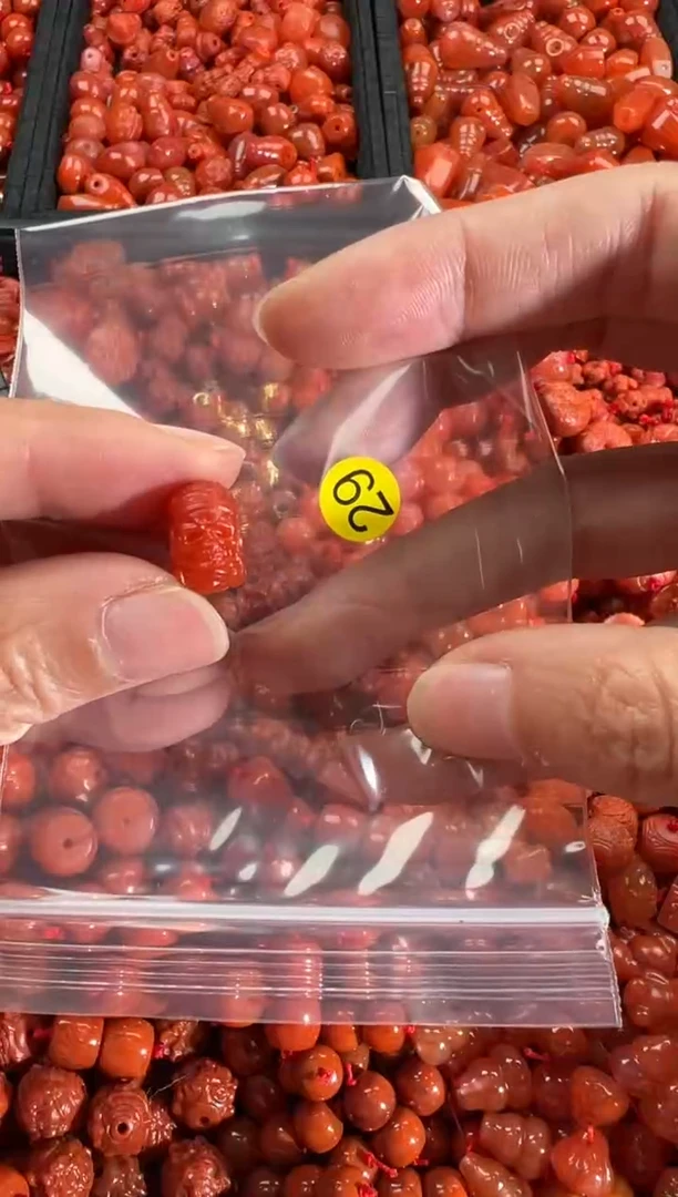 【闪购商品】南红玛瑙颈饰未镶嵌1