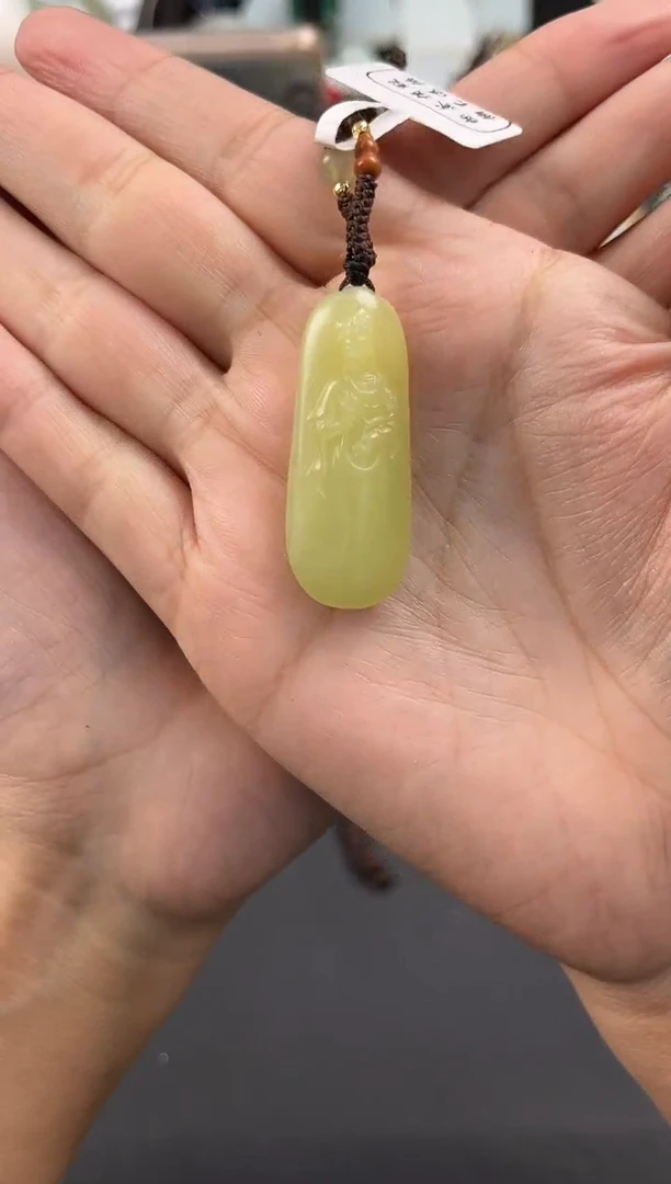 未镶嵌手串和田玉若羌黄口观音牌微色差