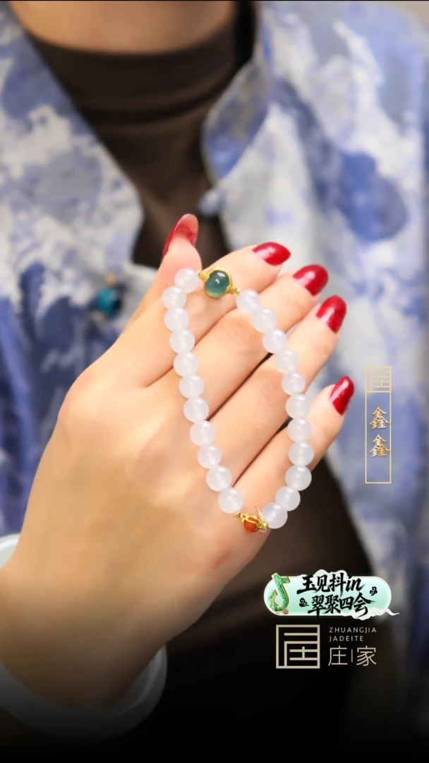 未镶嵌手串翡翠【鑫鑫】