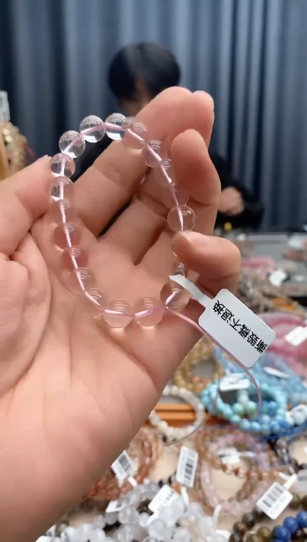 水晶手链未镶嵌粉水