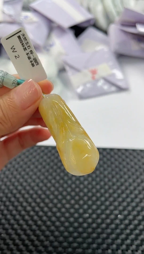 颈饰未镶嵌翡翠0118 玉兰花