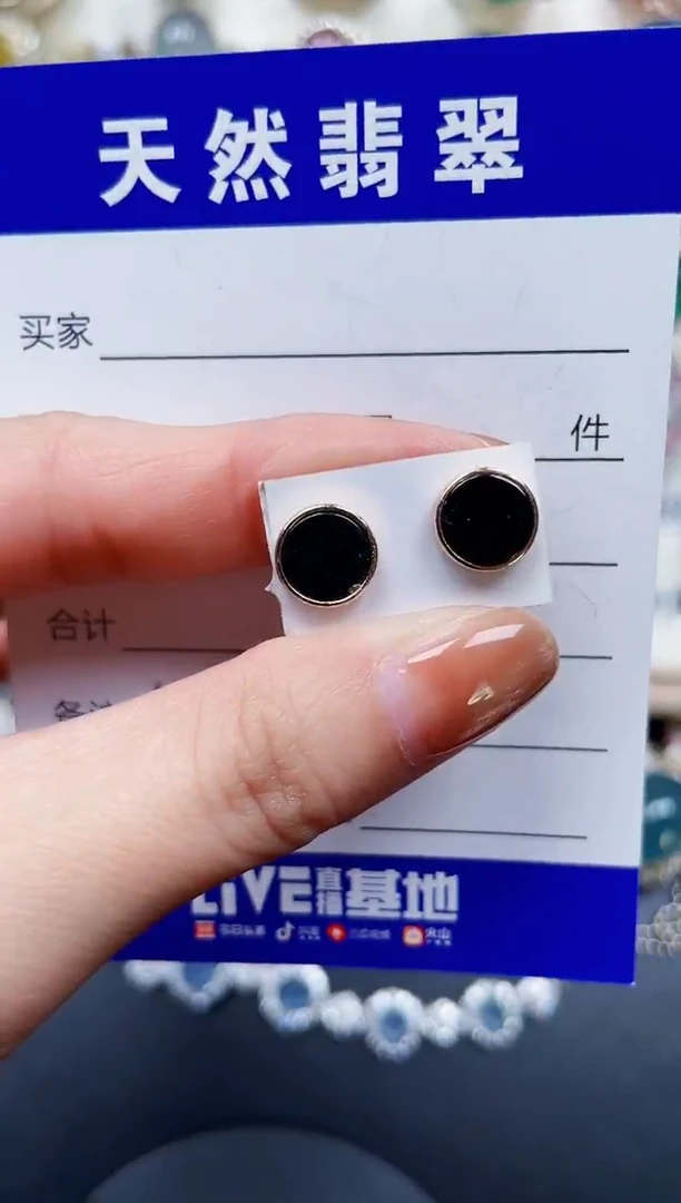 银S925镶嵌翡翠耳饰155