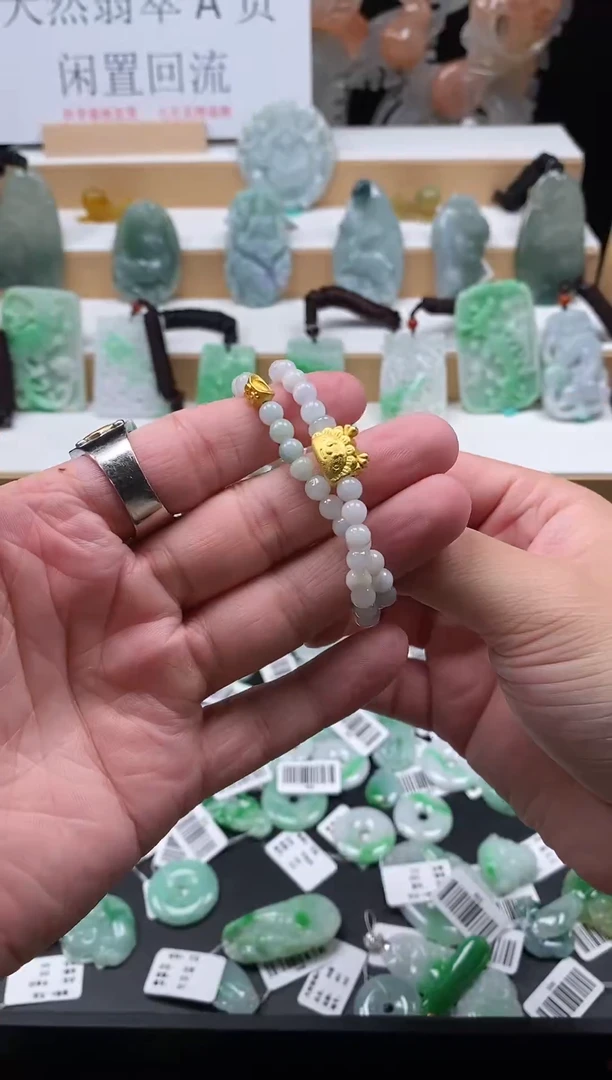 【闪购商品】翡翠颈饰未镶嵌85珠串吊坠