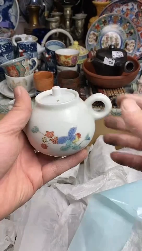 【闪购商品】666666666666 826