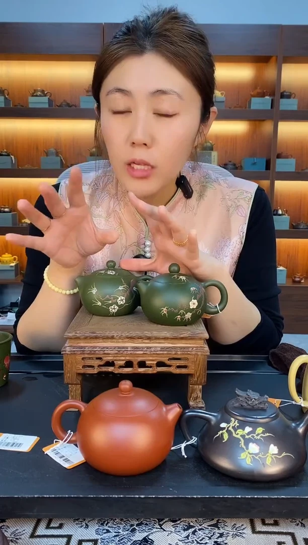 茶壶紫砂绿泥梅花西施