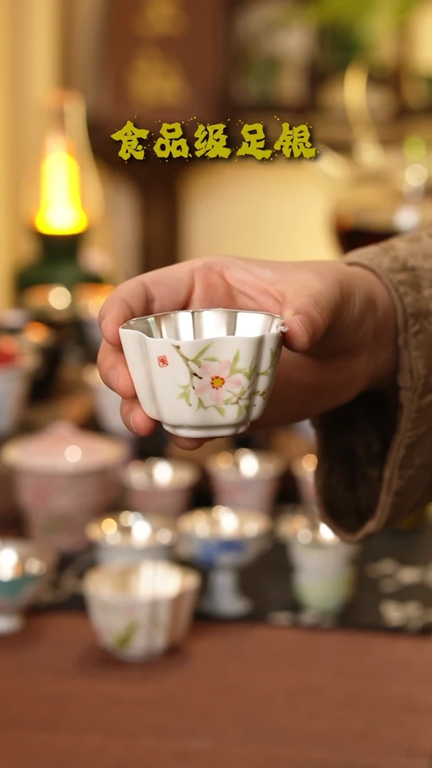 四方桃花999高温烧银