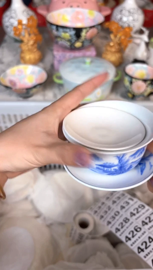 瓷片411默认微瑕15包邮库存1件