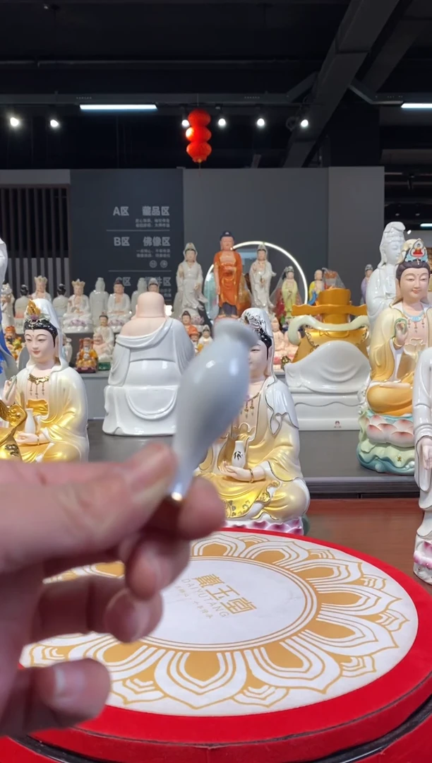 【闪购商品】瓷片净瓶白色陶瓷陶瓷陶瓷净瓶