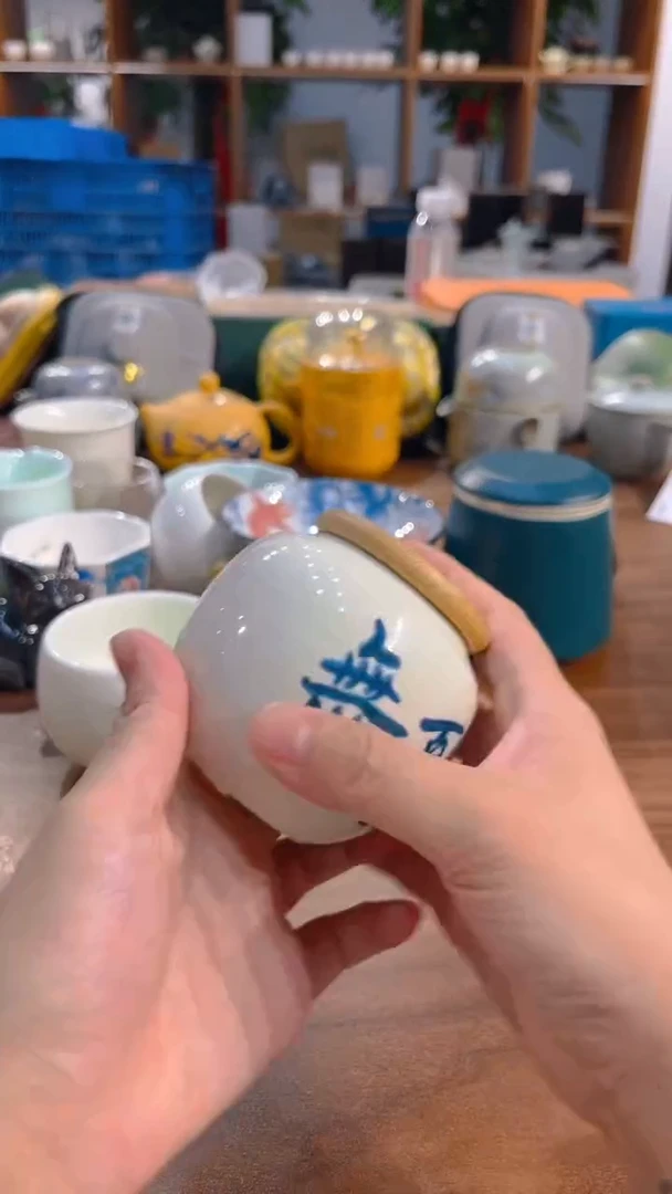 寻茶陶瓷茶具福利