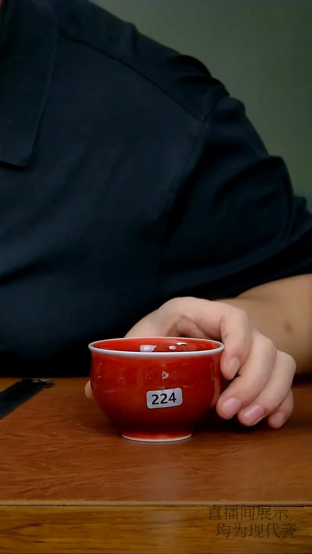 224