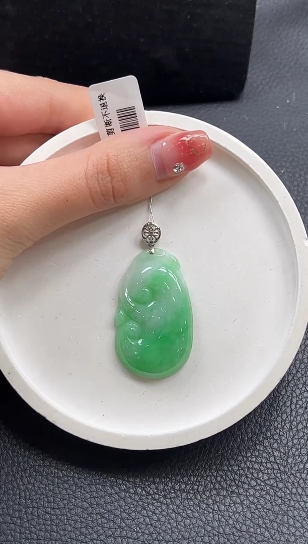 【闪购商品】翡翠颈饰18K金镶嵌如意