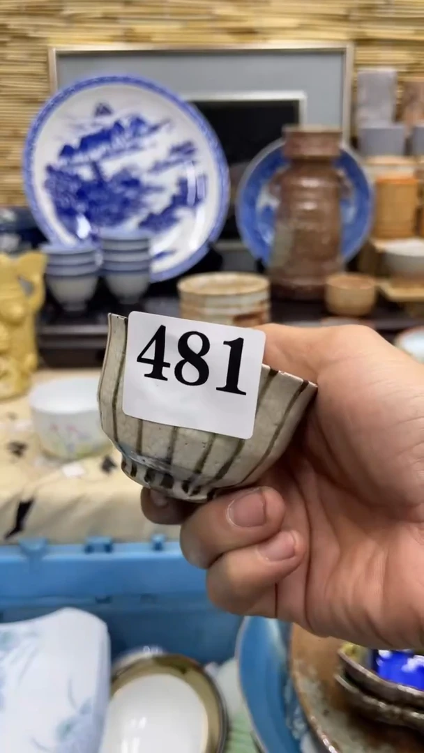 481福利发发发发发发发发