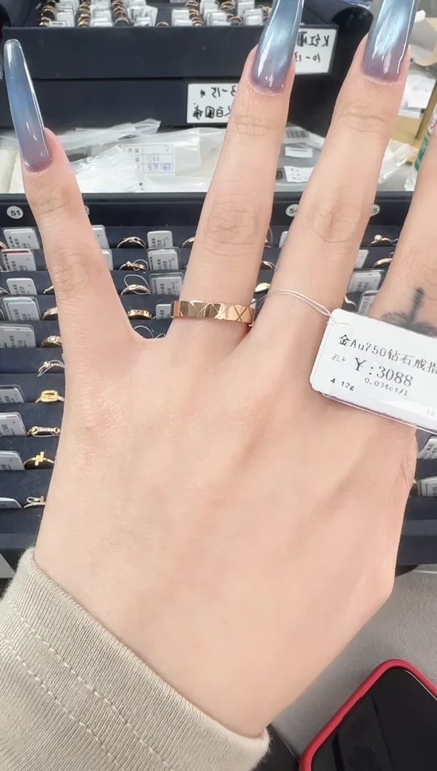 【闪购商品】钻石戒指/指环18K金镶嵌B2499908907475