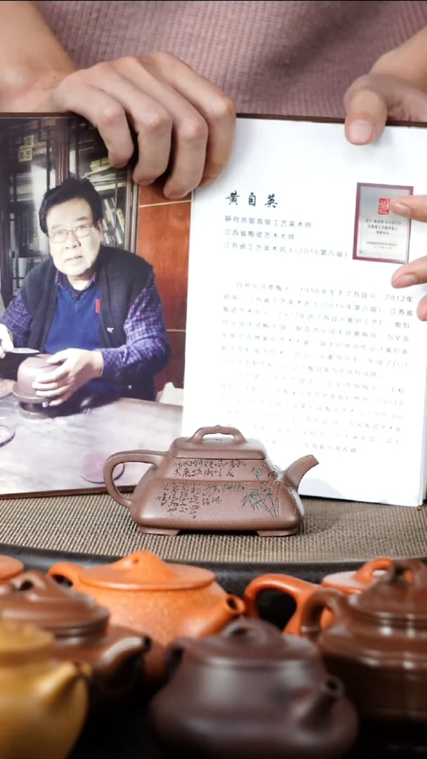茶壶紫砂精品紫砂壶