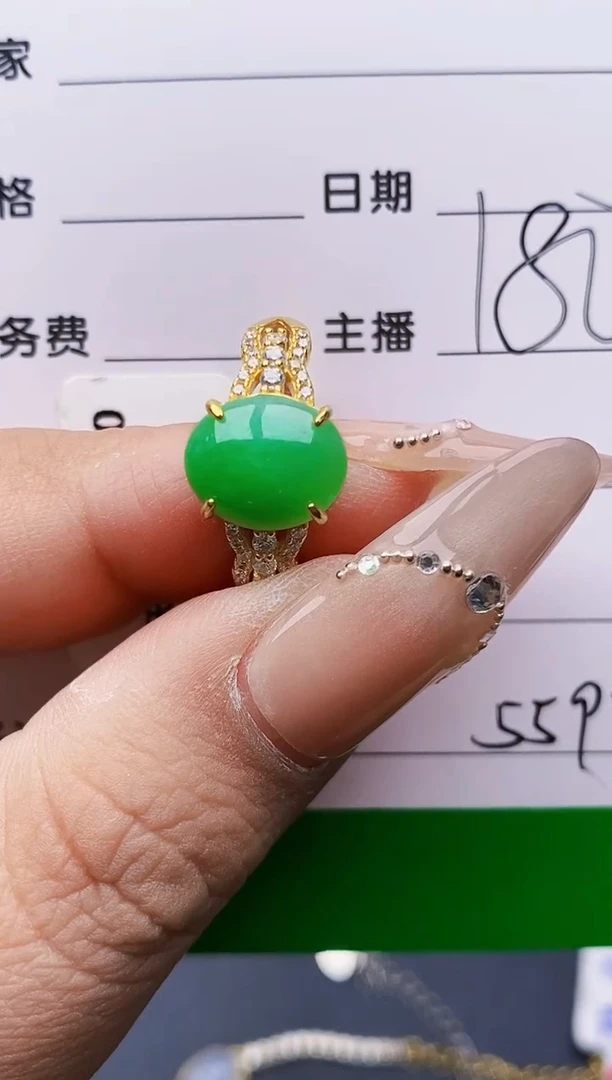 银S925镶嵌戒指翡翠5599