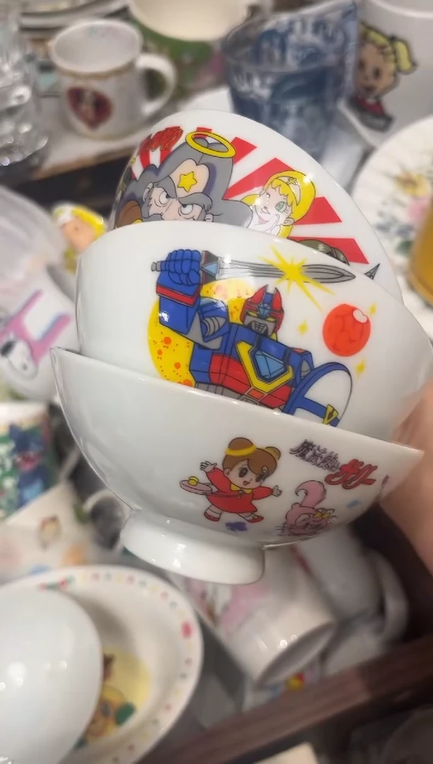 小*球香岚舍日瓷陶瓷小胖球