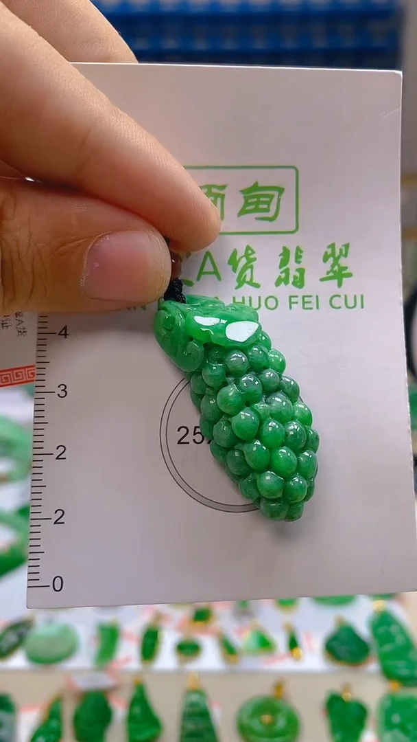 颈饰未镶嵌翡翠新号开播 全场乱卖