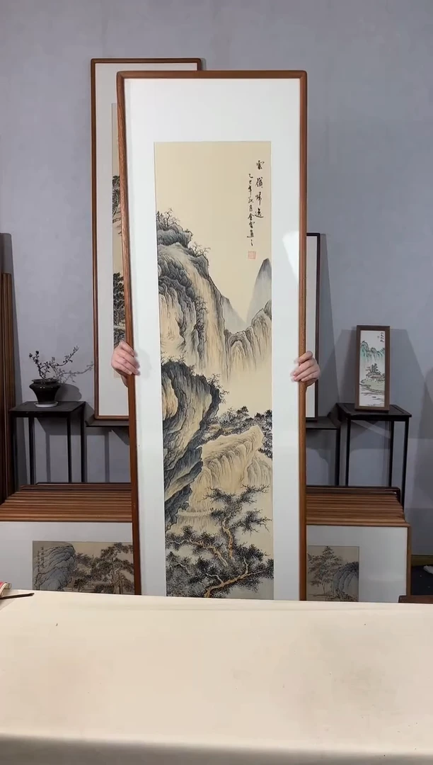 国画手绘*云岭归逸*52*172cm带框发货