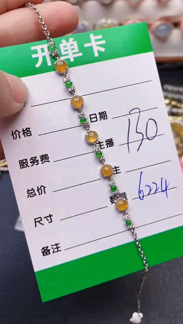 【闪购商品】翡翠戒指银S925镶嵌6224