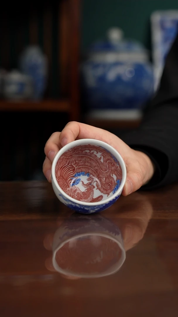 自成堂柴窑 青花釉里红 龙凤