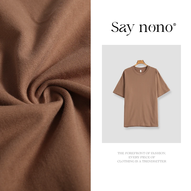 懒猫nono│Saynono 重磅纯棉纯色T恤/HZT260