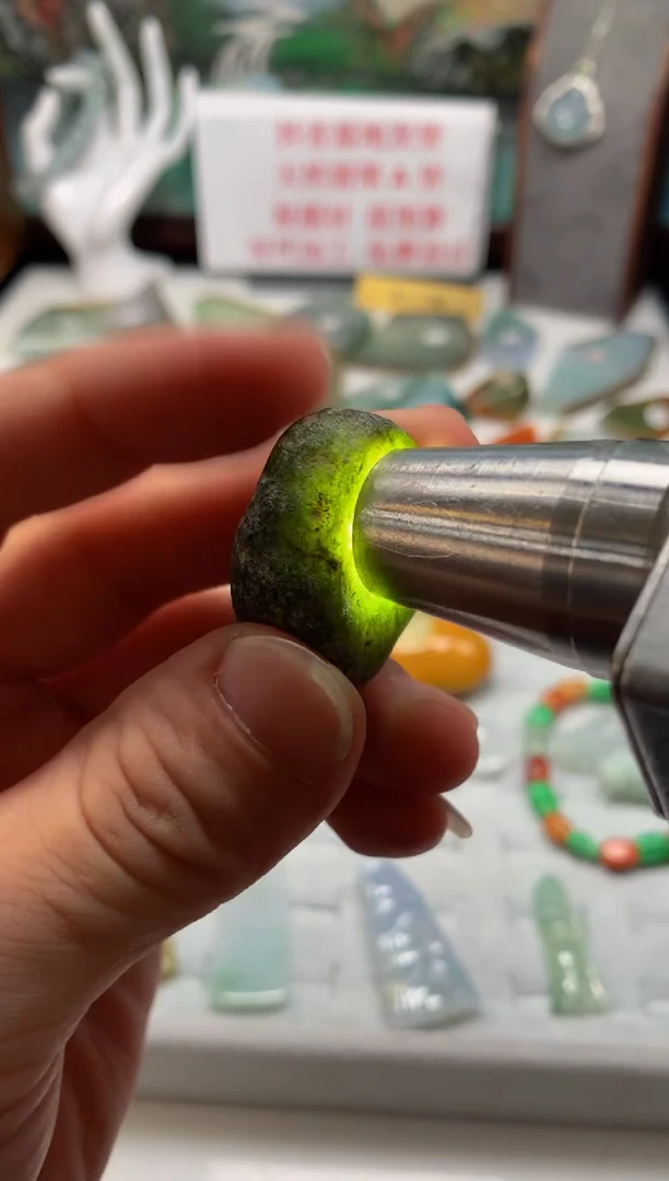 未镶嵌挂件翡翠翡翠