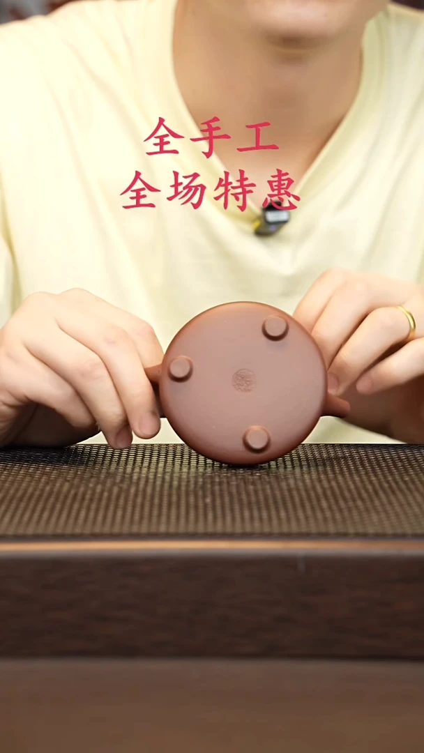 茶壶紫砂源头精品手工作品6033