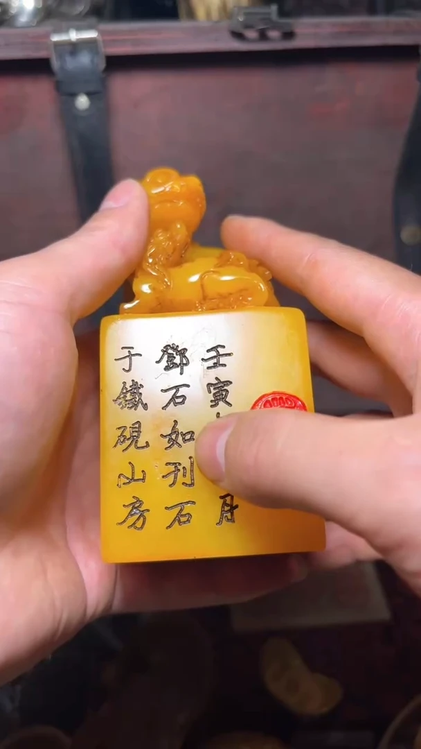 石材闪购商品一物一图