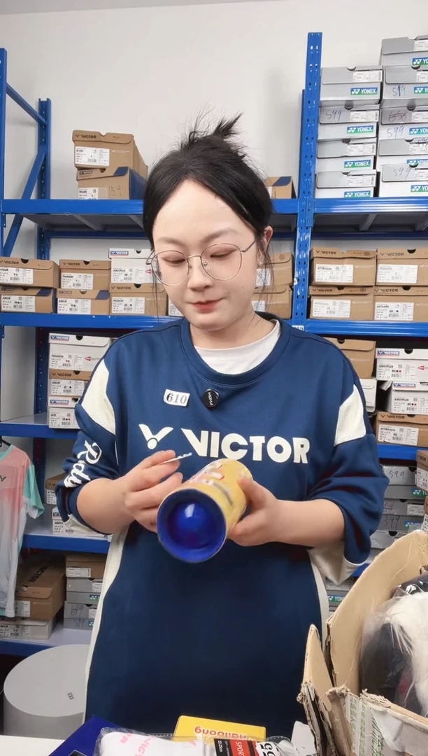 640号清仓，不退不换！奶龙球77速