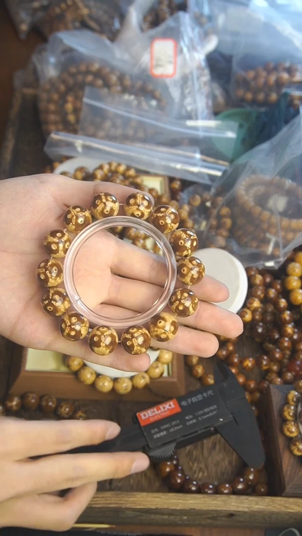 紫金鼠吊坠小****啦小时候老狠