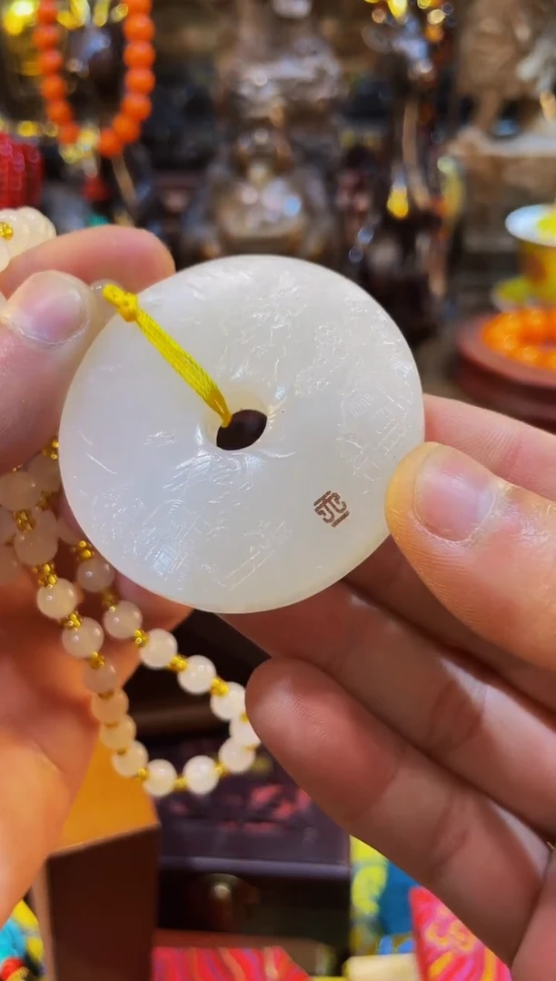 【闪购商品】和田玉0未镶嵌专属链接便宜出了