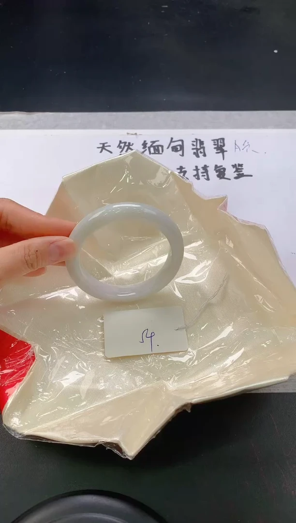 翡翠手镯未镶嵌44